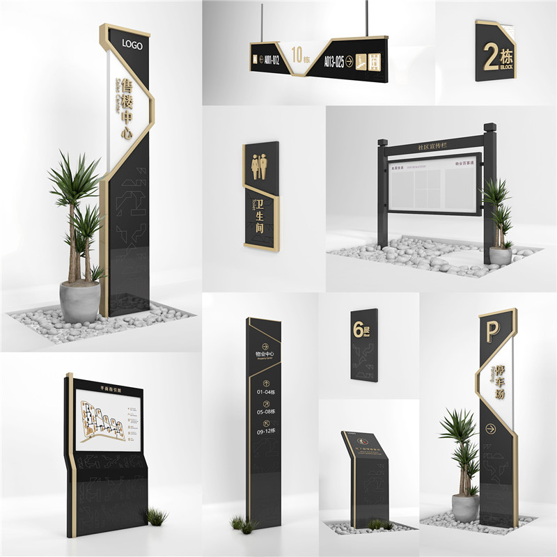 1590400388142693.jpg 呼伦贝尔房地产呼伦贝尔标识制作.jpg